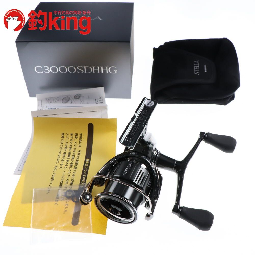 中古/美品】 シマノ 22 ステラ C3000SDHHG /A153M - メルカリ 