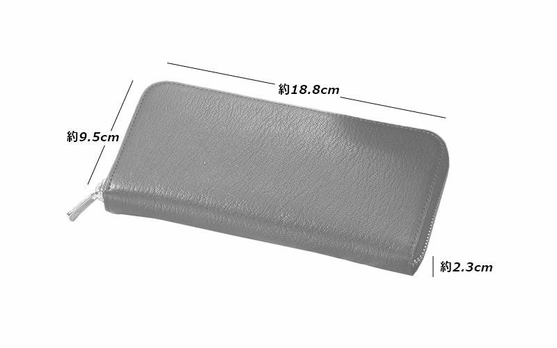 MILAGRO ミラグロ