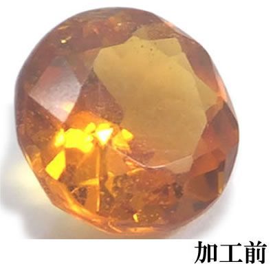 レア K18WG ラウンドカットクリノヒューマイト1.05ct ダイヤモンド