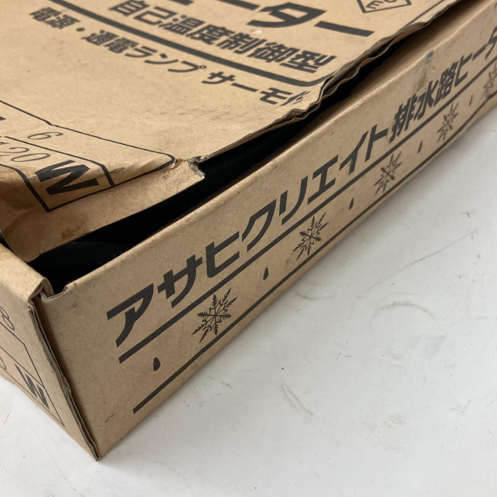 △△アサヒクリエイト 排水路ヒーター アサヒクリエイト AC-6 100v 自己湿度制御型 AC-6 △△アサヒクリエイト 排水路ヒーター アサヒクリエイト AC-6 100v