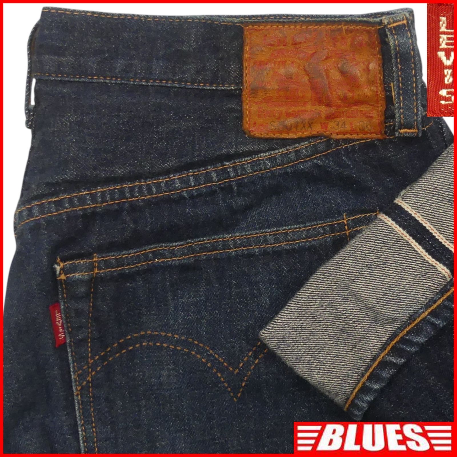 LEVI'S リーバイス S501XX 濃紺 大戦モデル W34 リーバイス LEVI,S 90s LEVI'S リーバイス S501XX 濃紺 大戦モデル W34 リーバイス LEVI,S 90s