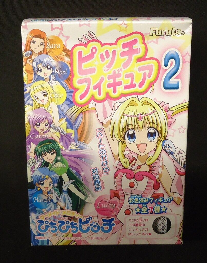 希少 未開封品 フルタ ぴちぴちピッチフィギュア2 かれん 箱付き 希少 未開封品 フルタ ぴちぴちピッチフィギュア2 かれん 箱付き