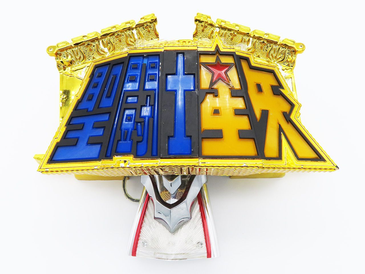 パチンコ CR聖闘士星矢 星の運命 役物 ① CR聖闘士星矢星