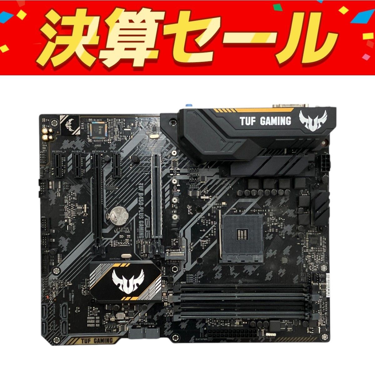 TUF B450-PLUS GAMING ジャンク ASUS TUF GAMING B450-PLUS AM4 ATXマザーボード PC パソコン