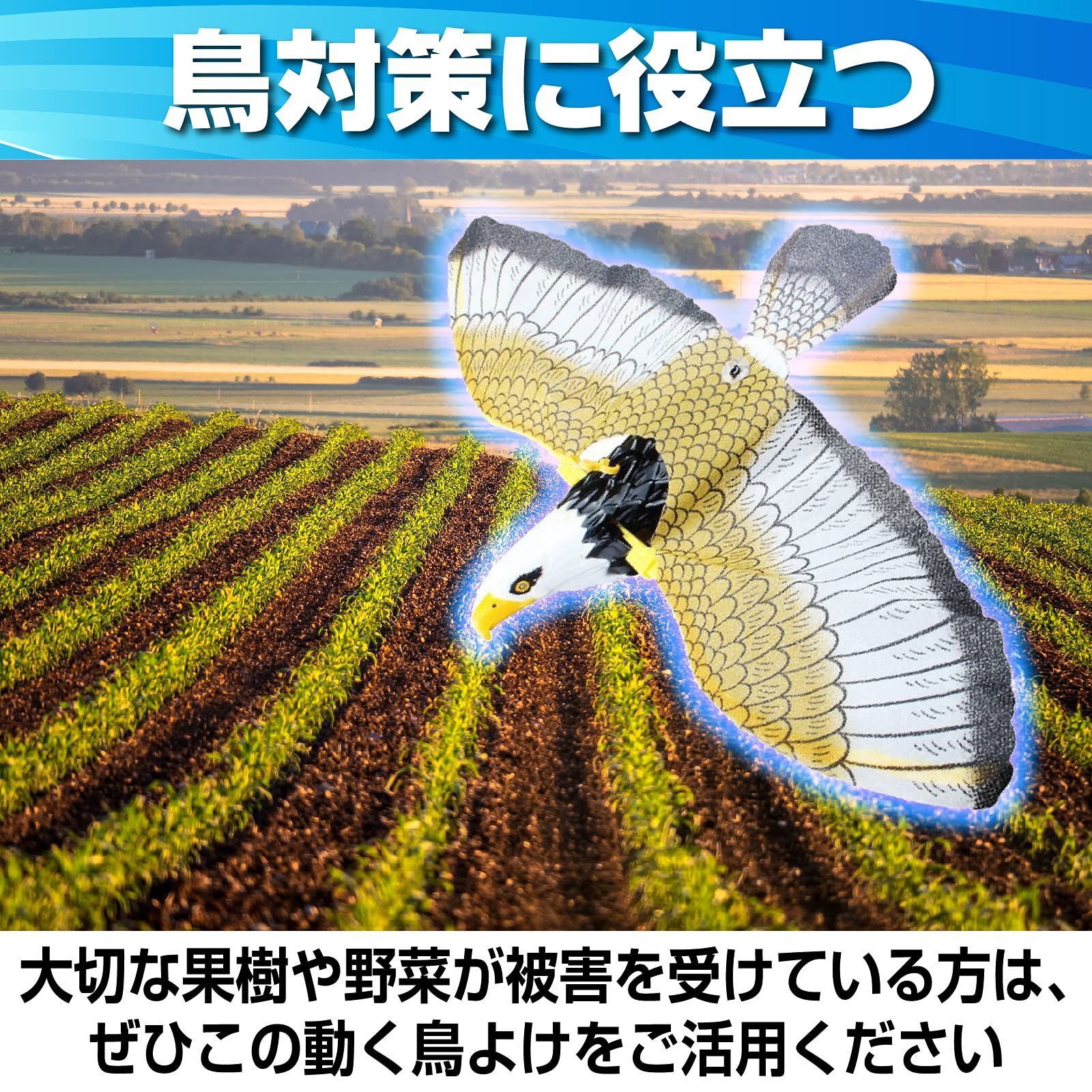 忌避剤 撃退クマ G-19292 クマ専用 5個入 忌避 害獣 終わり 熊