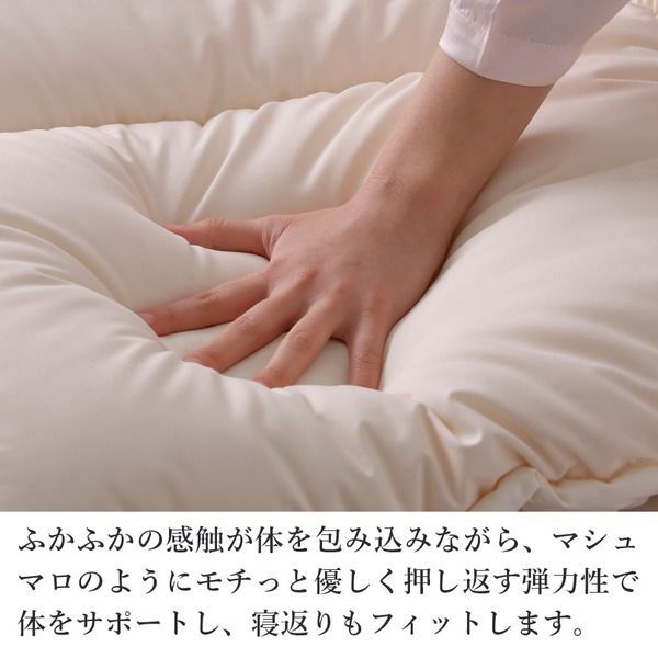 オーバーレイ 敷パッド