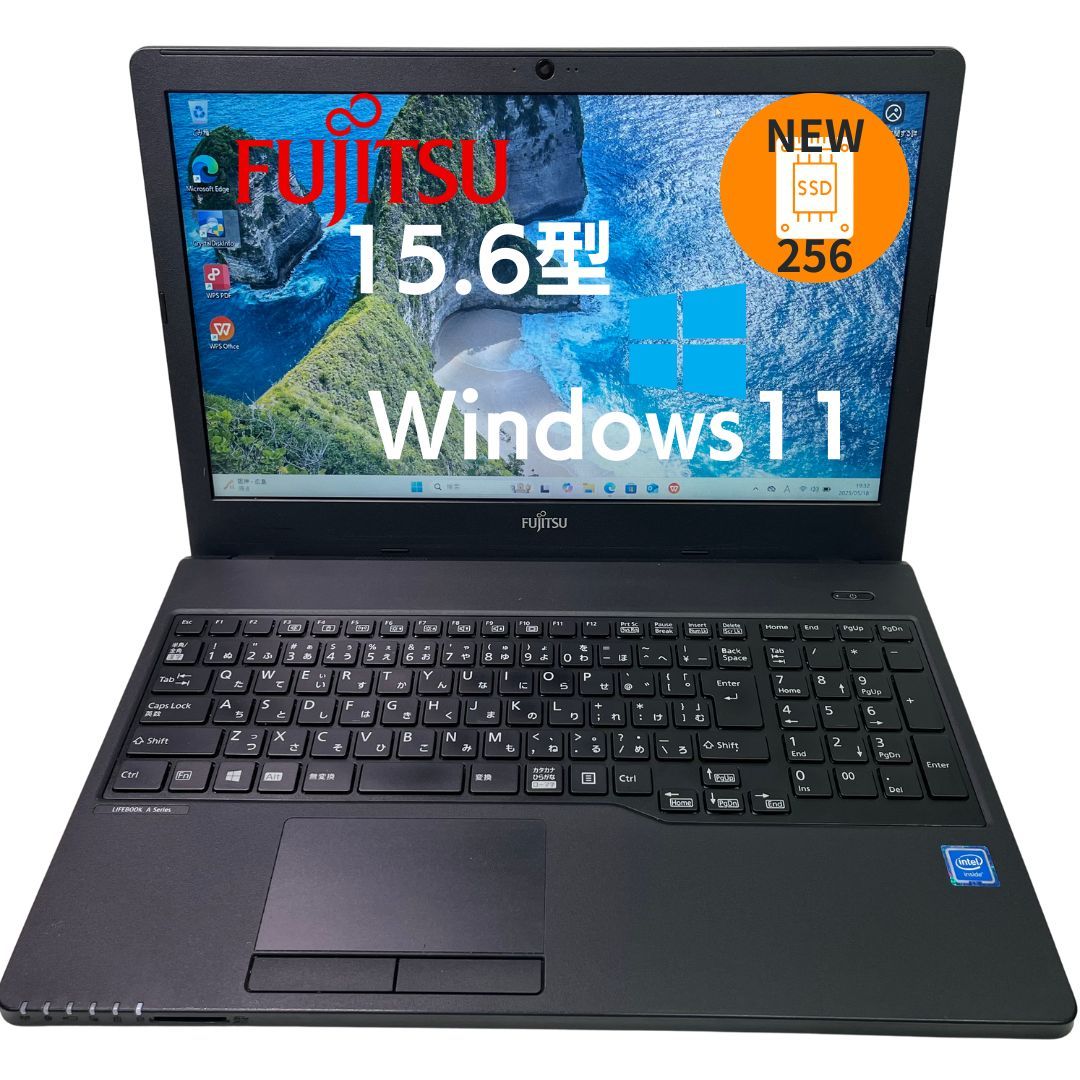 中古】富士通 LIFEBOOK A359/BX SSD256GB換装 - メルカリ