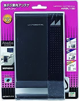 たけちゃんさま専用出品① たけちゃんセット - ネオフーズ竹森