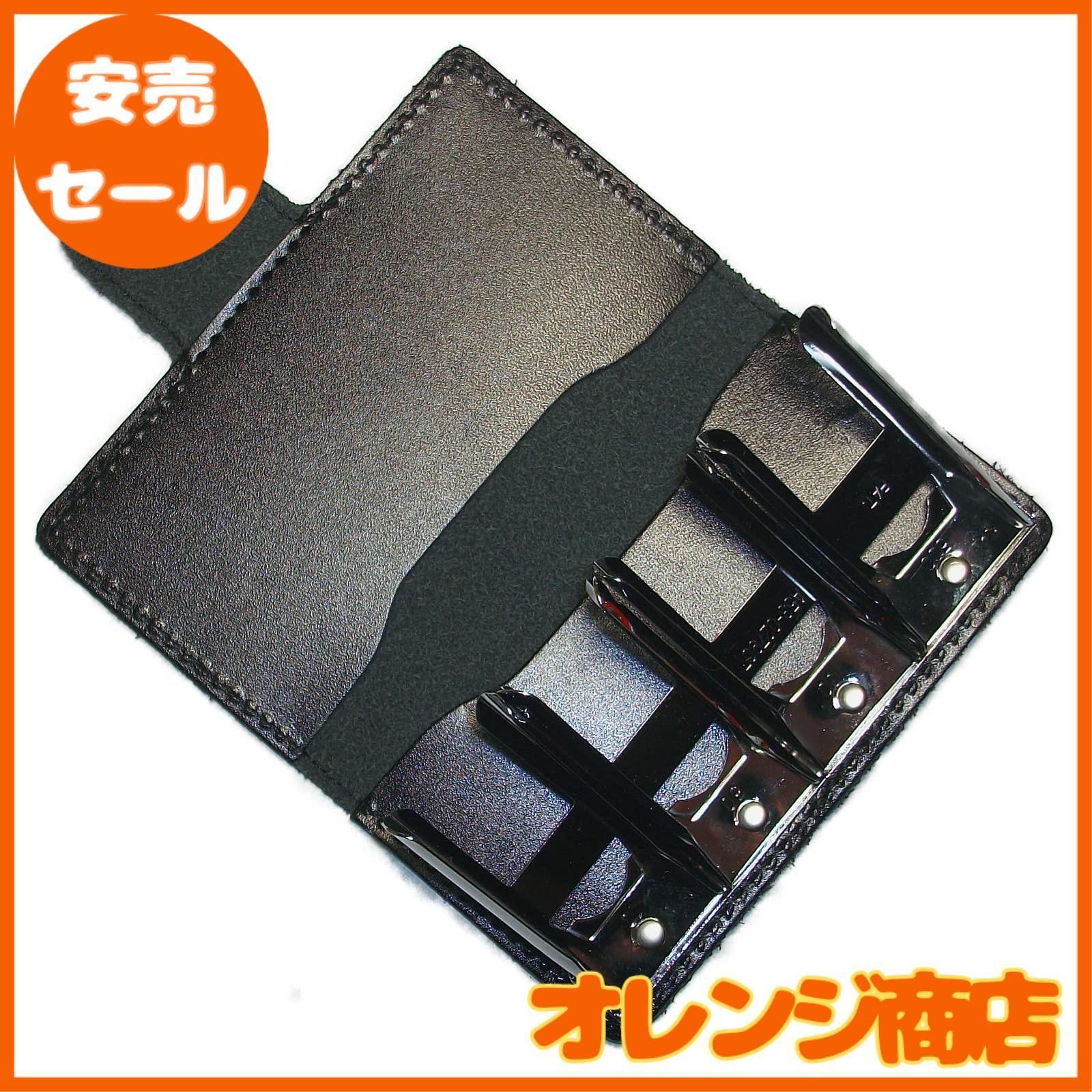 革工房サトウ] 【日本製】 本革 コインキャッチャー コンパクト 小銭入れ コインケース メンズ レディース レザー コインホルダー 黒 (ブラック)  - メルカリ