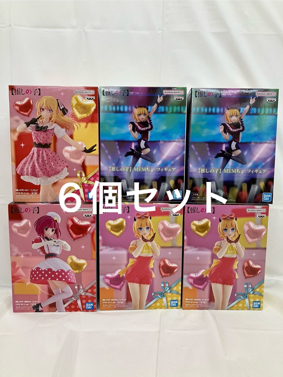 未開封 推しの子 BANDAI SPIRITS フィギュア MEMちょ 有馬かな ルビー