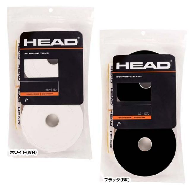 たらた、 たらた、 ヘッド HEAD プライム ツアー 30 pcs 285641