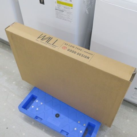 ロータイプ