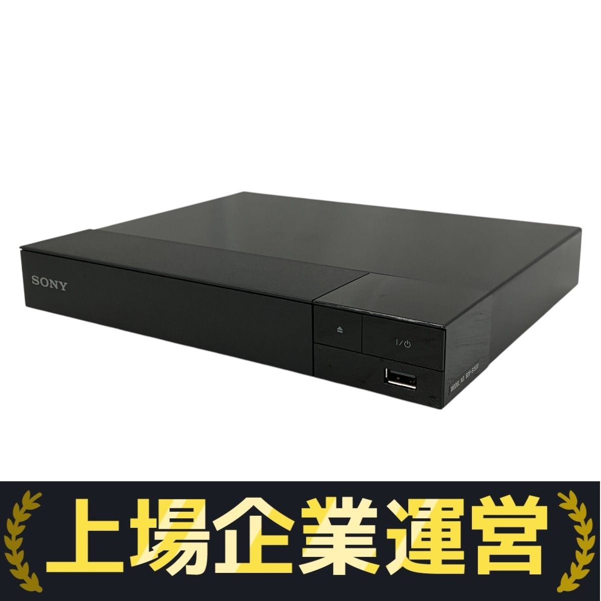 SONY BDP-S1500 ブルーレイ/DVDプレーヤー Amazon | ソニー ブルーレイプレーヤー/DVDプレーヤー2015年