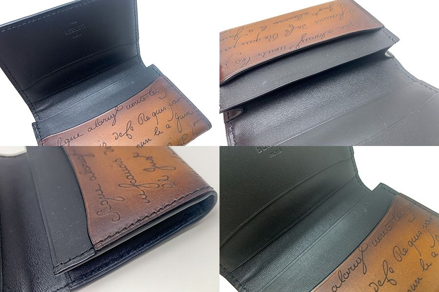 K3757M 美品 ベルルッティ カリグラフィ インブイア スクリット ケース K3757M 美品 ベルルッティ カリグラフィ インブイア スクリット