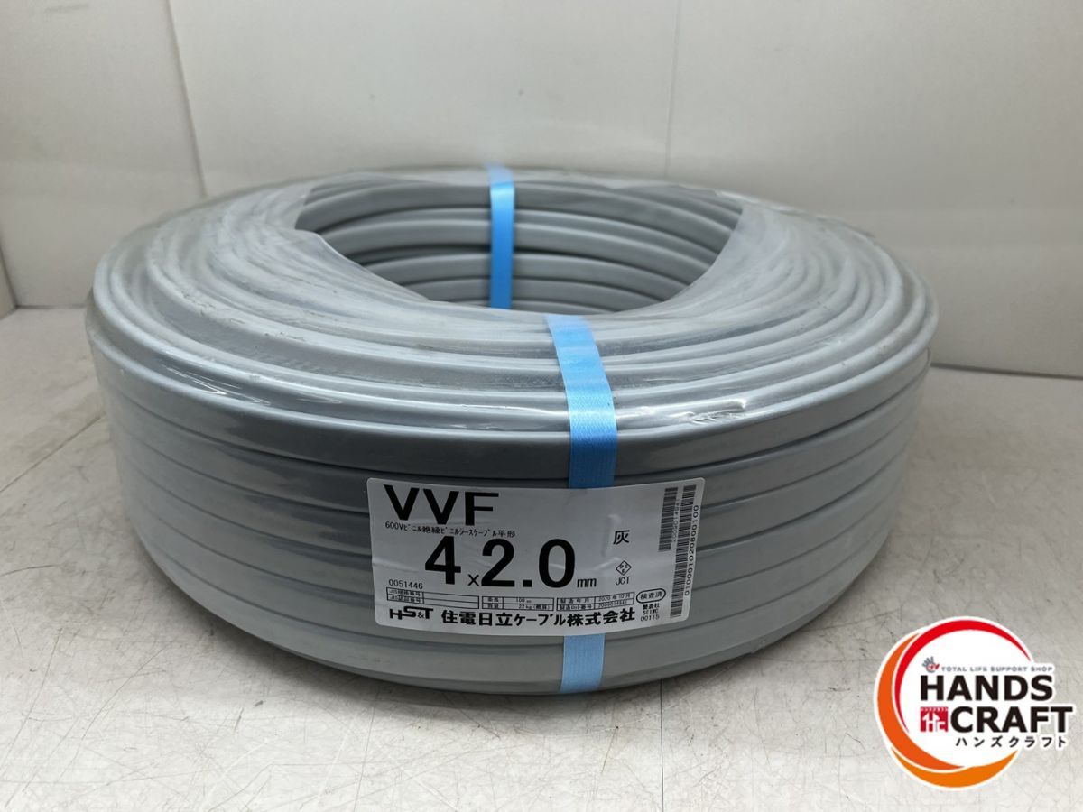 ♪【未使用】住電 4×2.0 VVF 20年10月 黒白赤緑 製造20年10月 灰 100m 