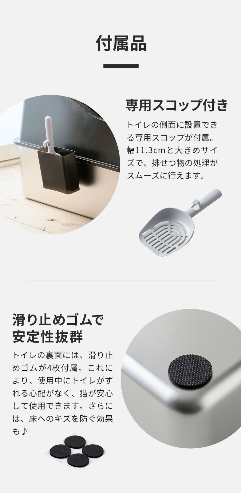 メルカリ店