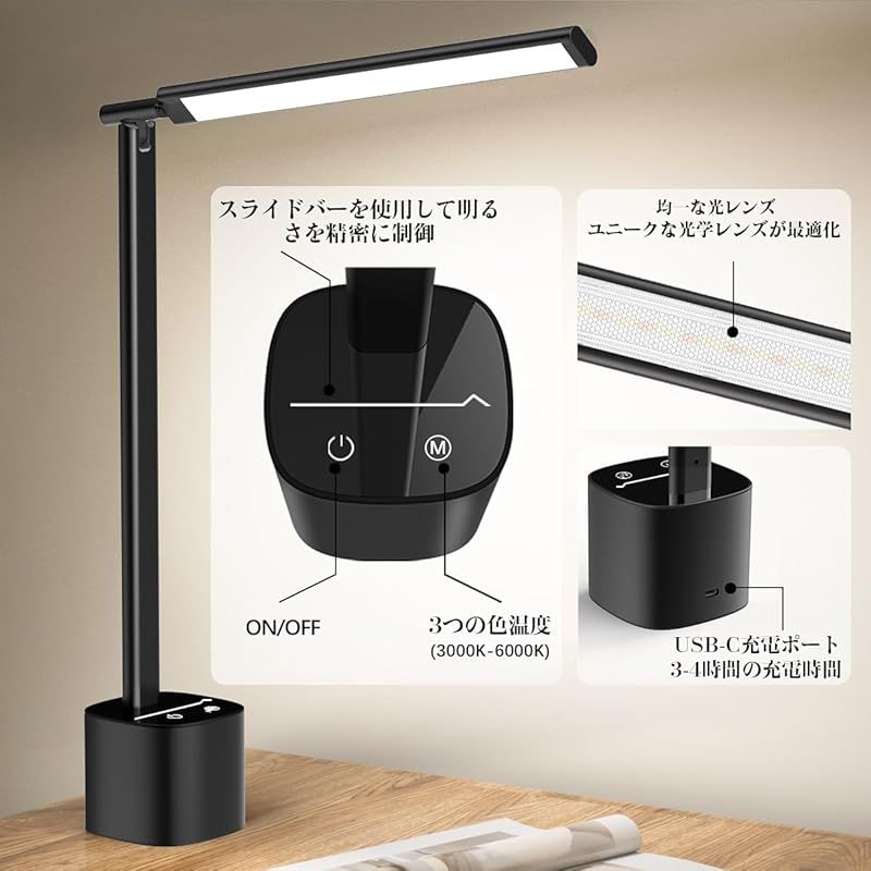 Glove65tb 完成品 低背トラボ ロープロファイル 無線接続 ブラック