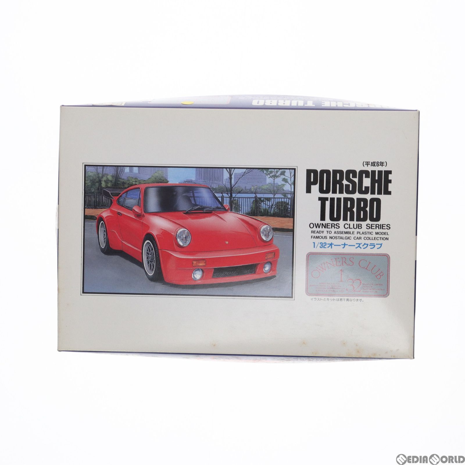 オーナーズクラブ No.34 1/32 '94 ポルシェ 911 ターボ