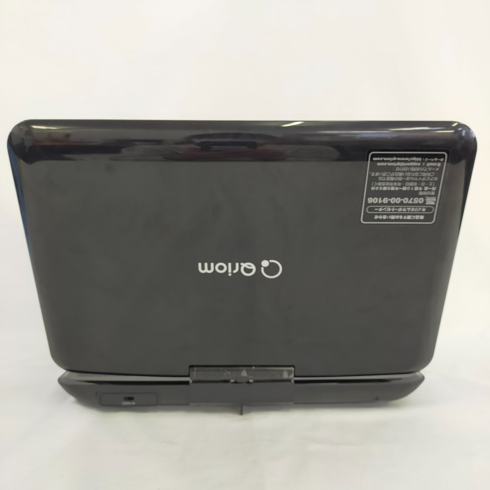 人気 [山善] ポータブル DVDプレーヤー CPRM対応 11.4インチ CPD-M114R