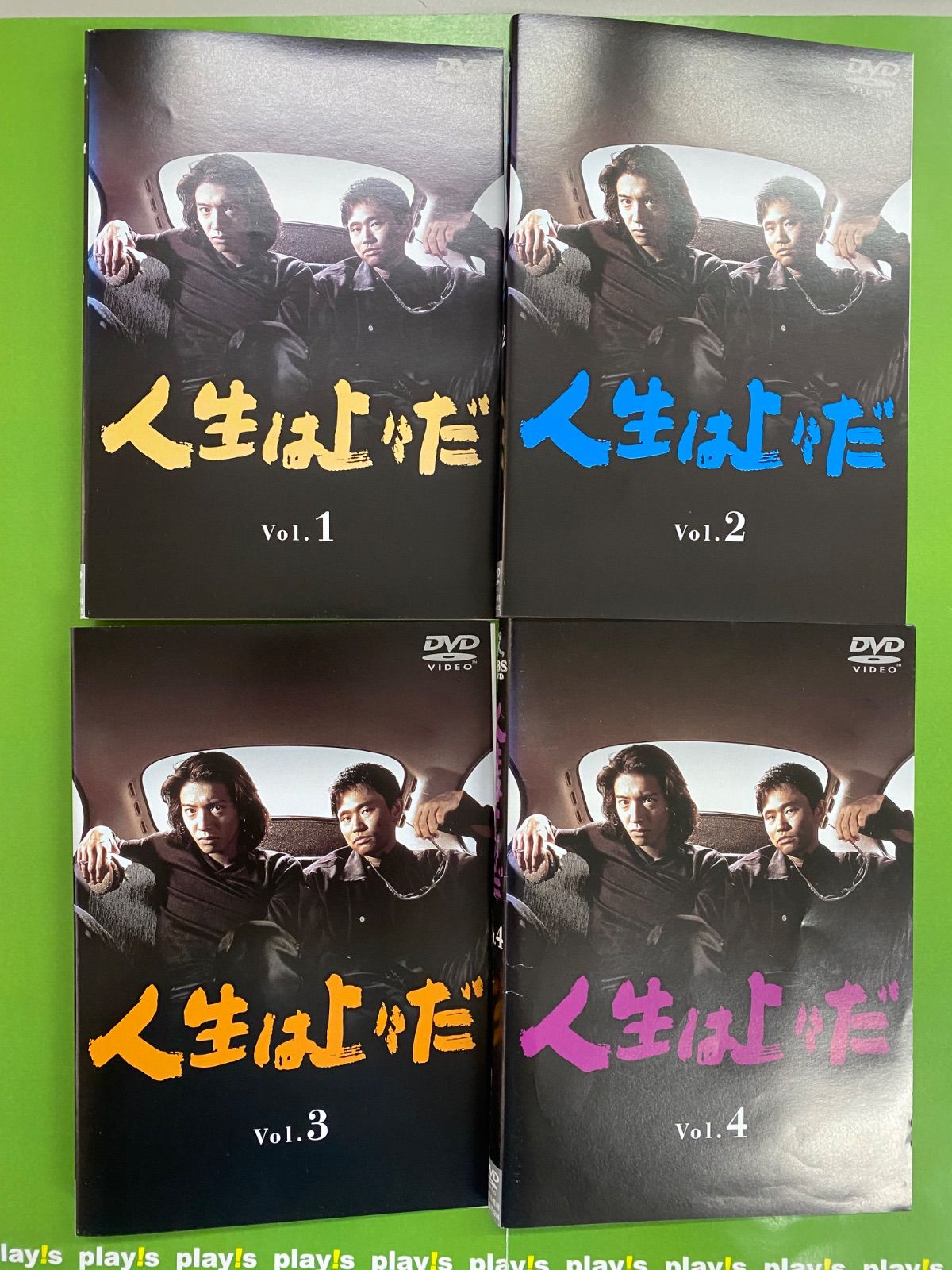グ・ラ・メ！　～総理の料理番～ 全4巻DVDレンタル落ち Amazon.co.jp: グ・ラ・メ!~総理の料理番~ DVD BOX : 剛力彩芽