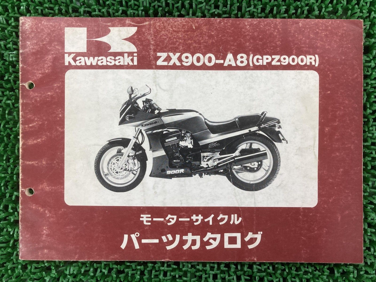 Kawasaki GPz900R サービスマニュアル・パーツカタログ 2025年最新】GPZ900R サービスマニュアルの人気アイテム - メルカリ