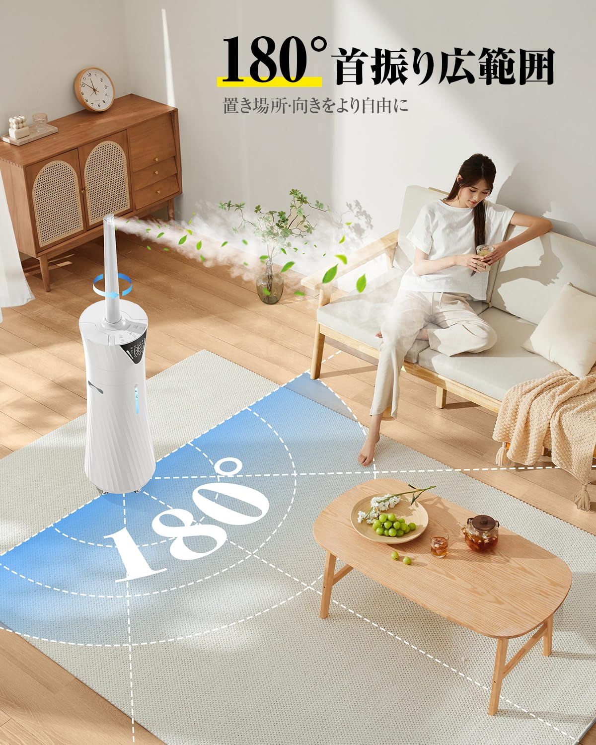 加湿器 大容量 17L 湿度設定 業務用 Yutogen 56時間連続加湿＆24時間タイマ対応 スチーム式 ハイブリッド式 2つの吹出ノズル付き UVライト除菌 次亜塩素酸水 床置き加湿器 空気清浄 アロマ オフィス 部屋 上から給水 静音リモコン付