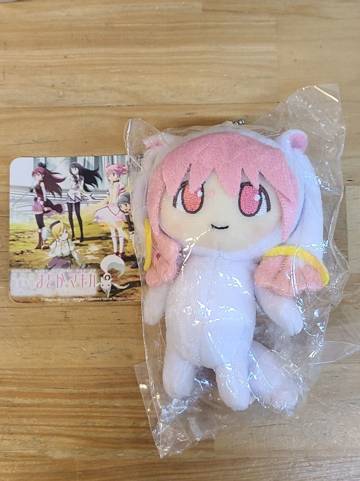 まどかマギカ　まどマギ　ちびぐるみ　ぬいぐるみ　着ぐるみ　マスコット　K 魔法少女まどか☆マギカ ちびぐるみ 鹿目まどか 暁美ほむら まど