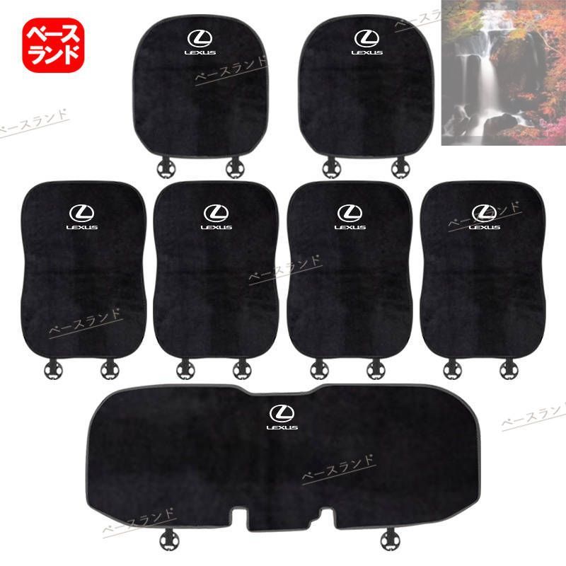 カプラーオンハーネス】フルオートエアコン後付 NDロードスター純正用