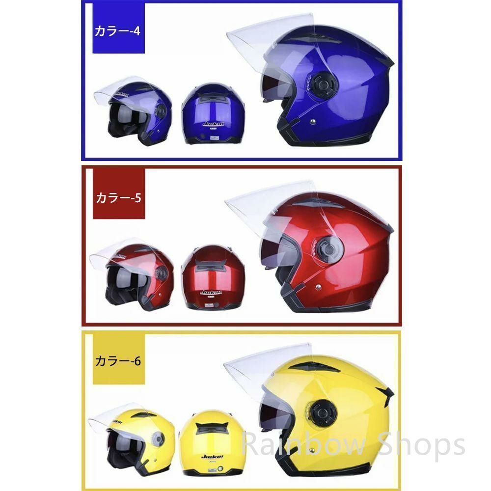 朝隈俊男　TTF2022 80体限定 カメレオン 【変】 水墨画ver. 朝隈俊男 TTF2022 80体限定 カメレオン 【変】 水墨画ver.