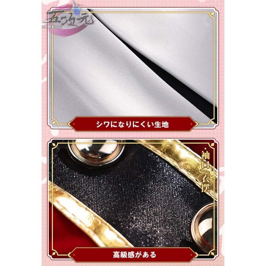 アイカツスターズ!