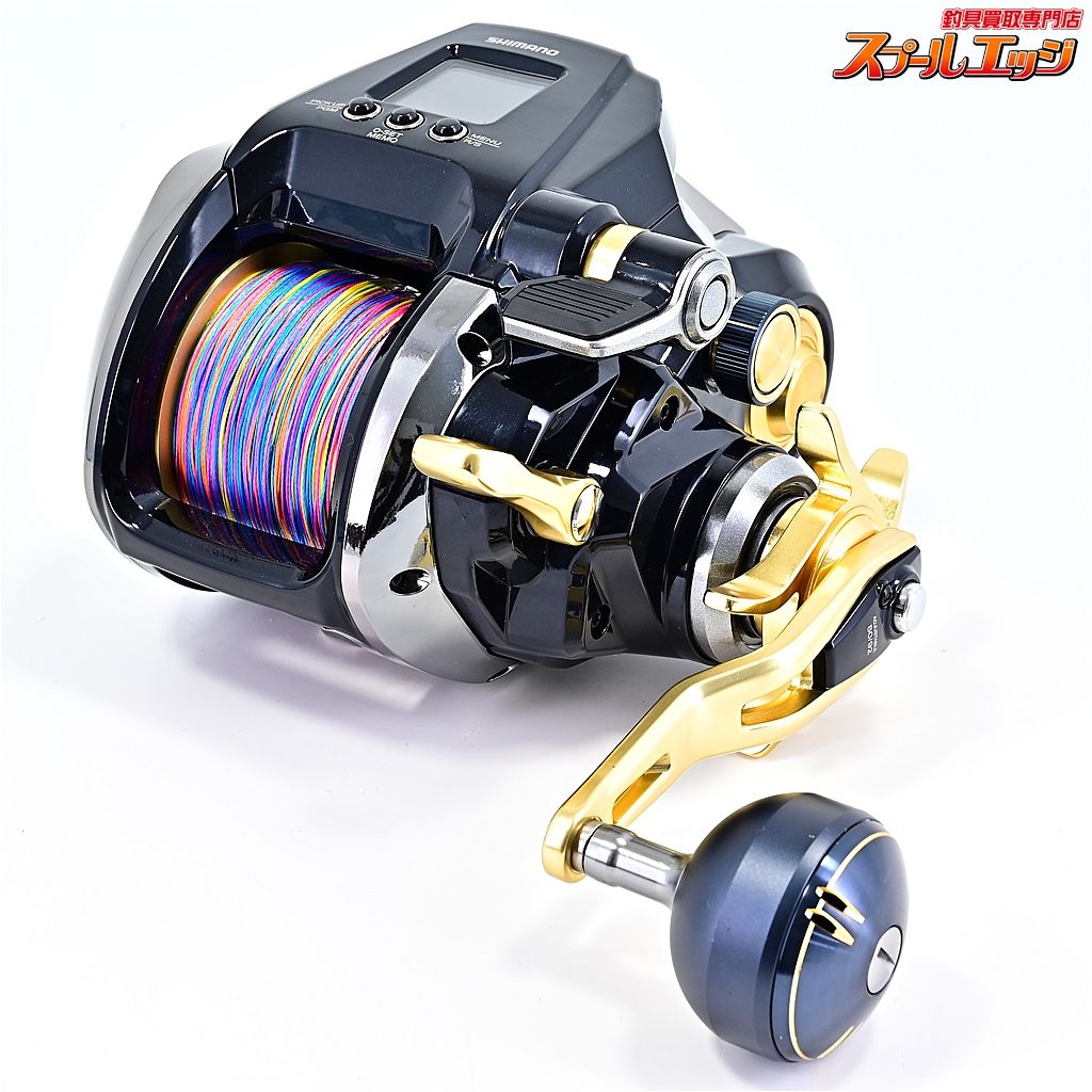 SHIMANO BEAST