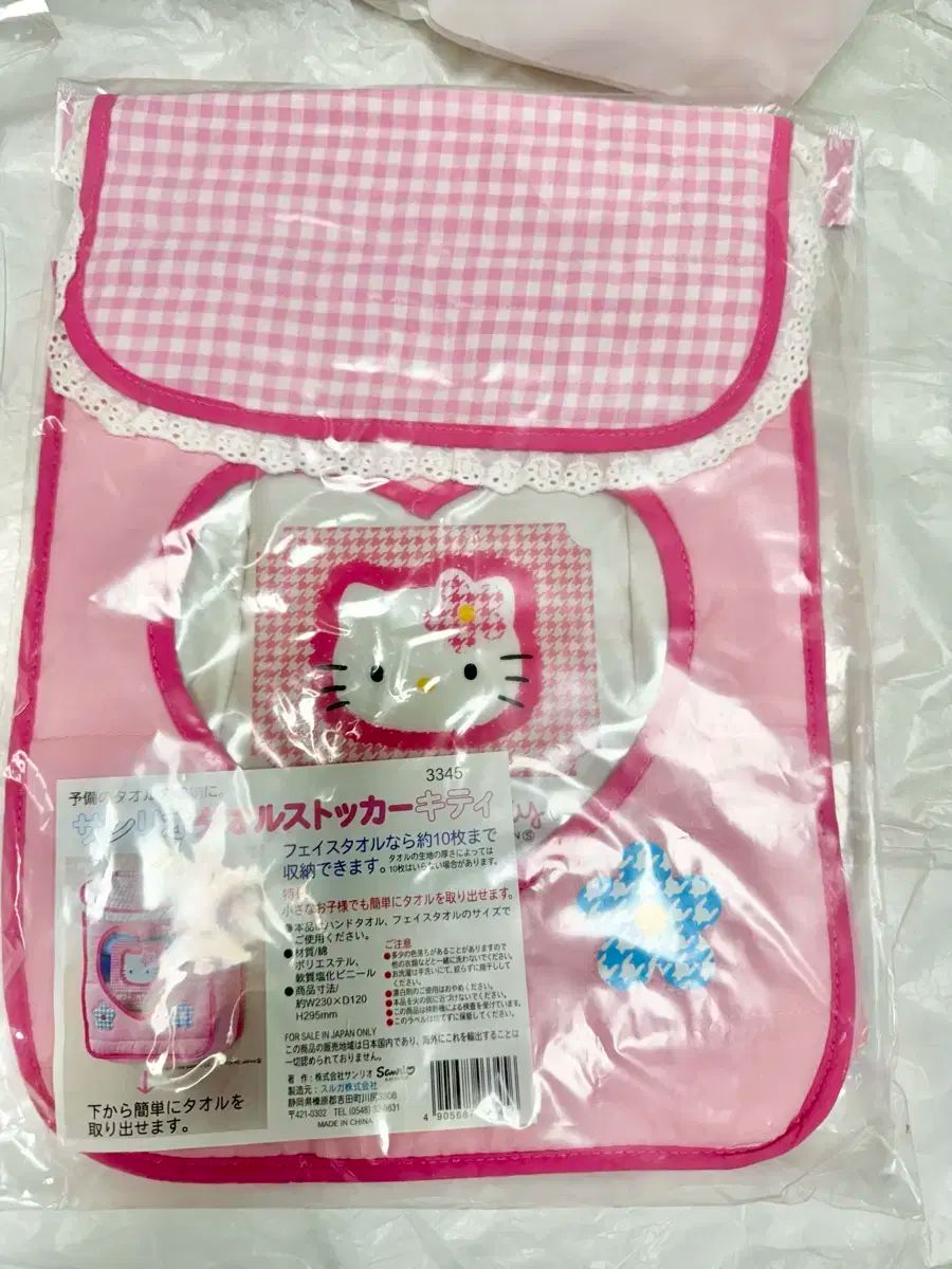 アシックス　新品　27.5cm Vibram FiveFingers] 18M7301 - V-Aqua - Black - Men's Vibram