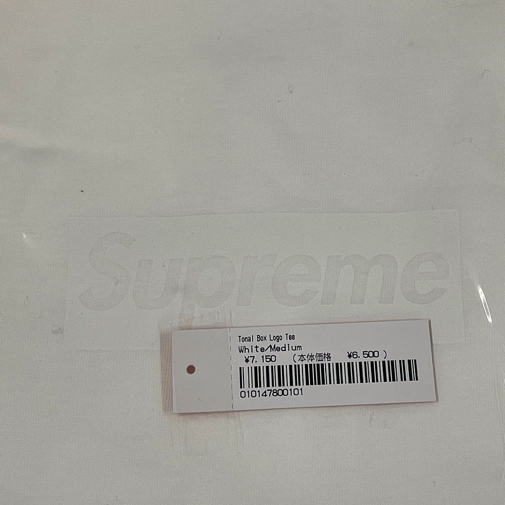 SUPREME シュプリーム 23SS Tonal Box Logo Tee ボックス ロゴ 半袖Ｔシャツ ホワイト サイズM 正規品 / 30715