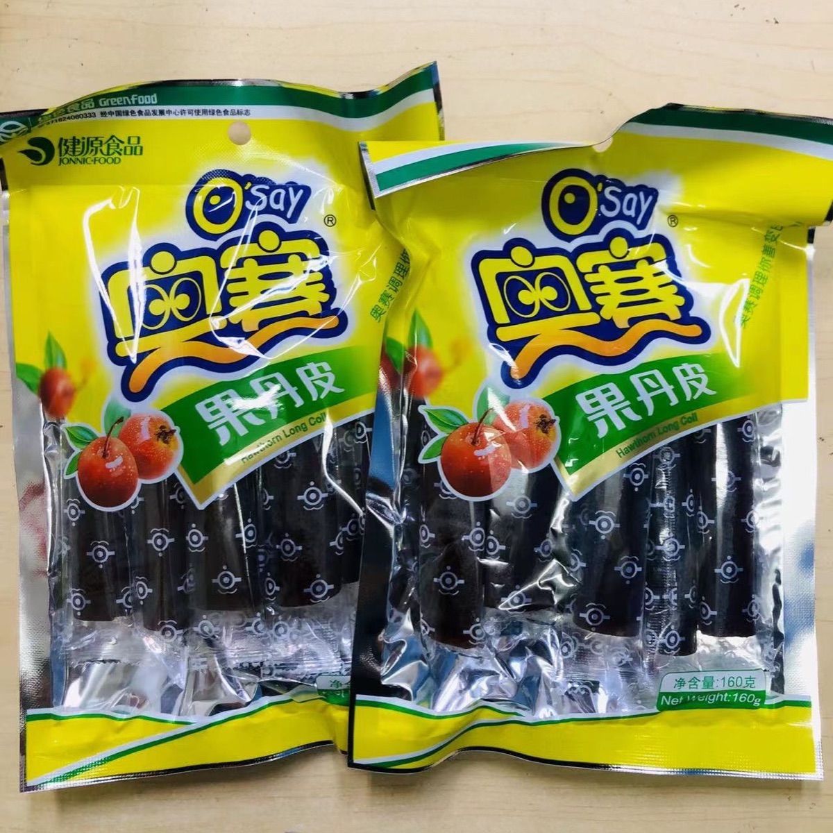 メルカリShops - 中国物産 山楂 サンザシ 果丹皮 中華お菓子 山査子 160g 2袋セット