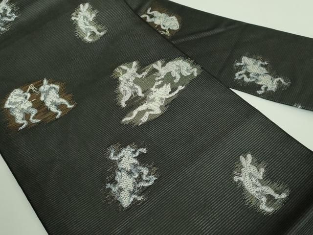 平和屋着物 上 夏物 西陣 沢本織物謹製 九寸名古屋帯 鳥獣戯画 金銀糸 黒地 証紙付き DZAA9452kh5