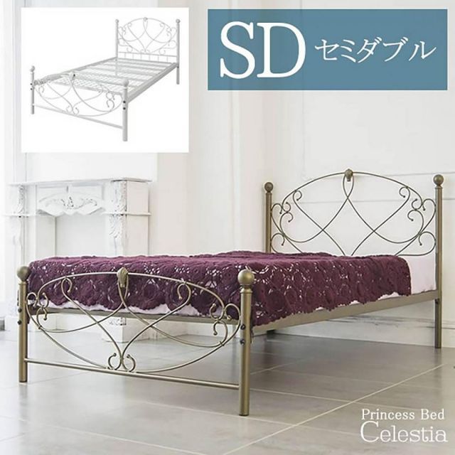 宮武製作所 セレスティアベッドＳＤ ホワイト BSK-906SD 新生活 インテリア 家具 おしゃれ デザイン