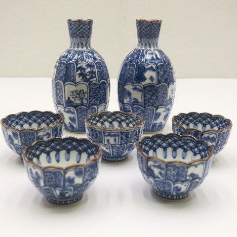 清水焼　平安壱楽　赤濃牡丹唐草 徳利✖️2個、お猪口✖️5個 清水焼 平安壱楽 赤濃牡丹唐草 徳利 2個 お猪口 5個 清水焼