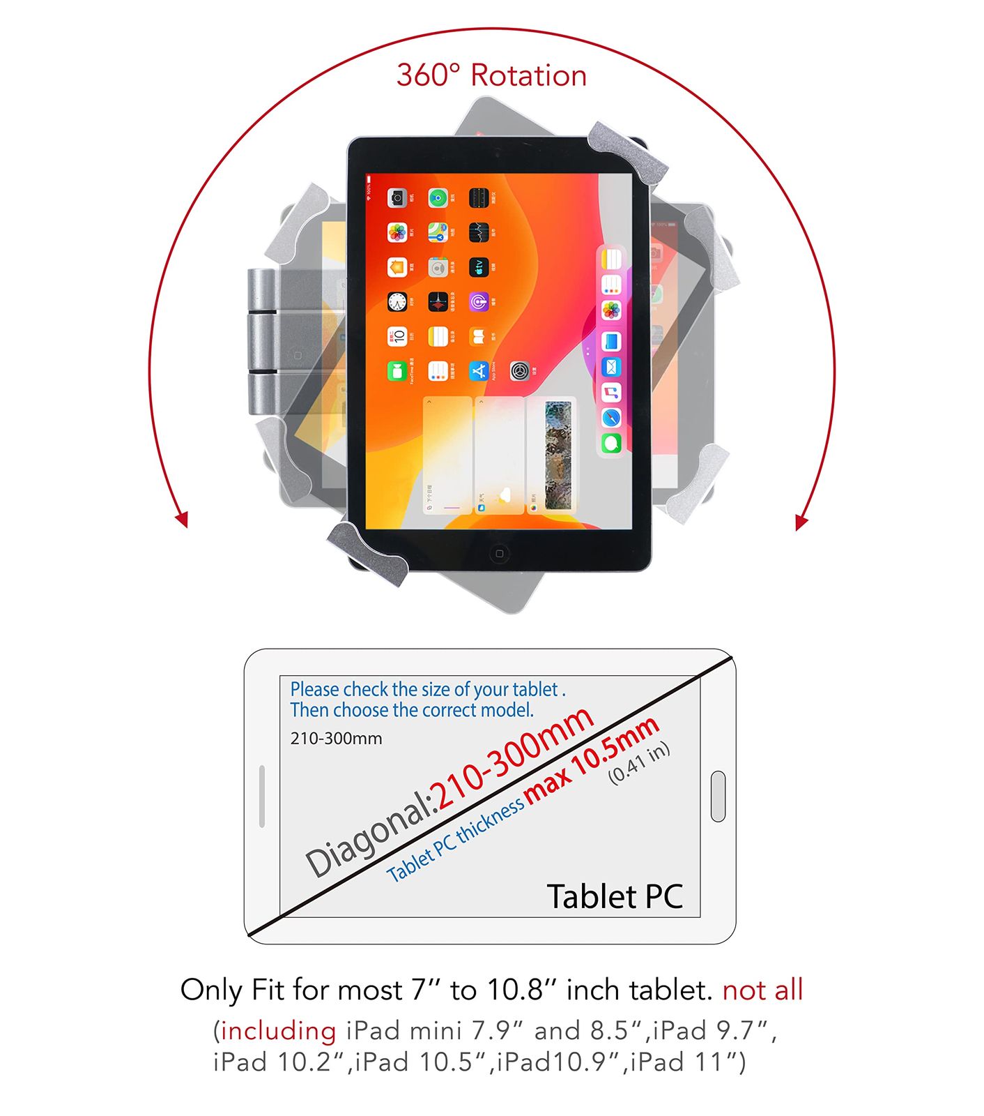 多角度調整があり