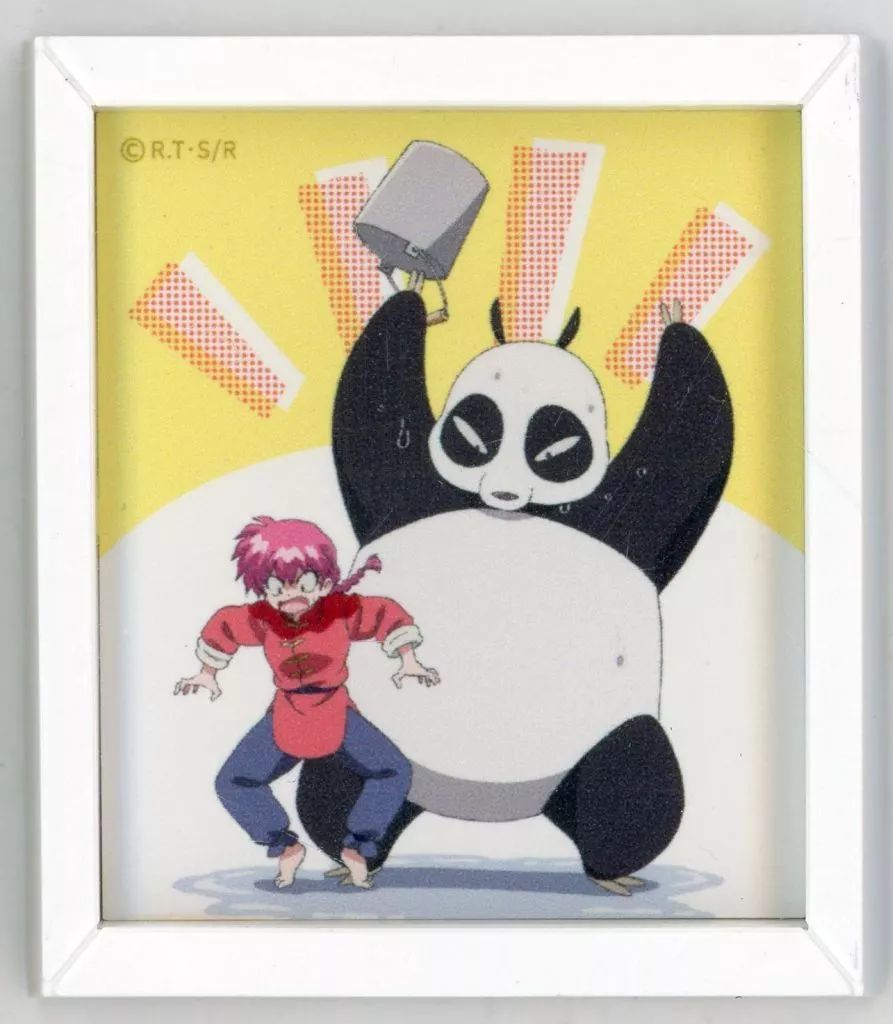 中古】マグネット・磁石 らんま＆早乙女玄馬(パンダ) 「らんま1/2