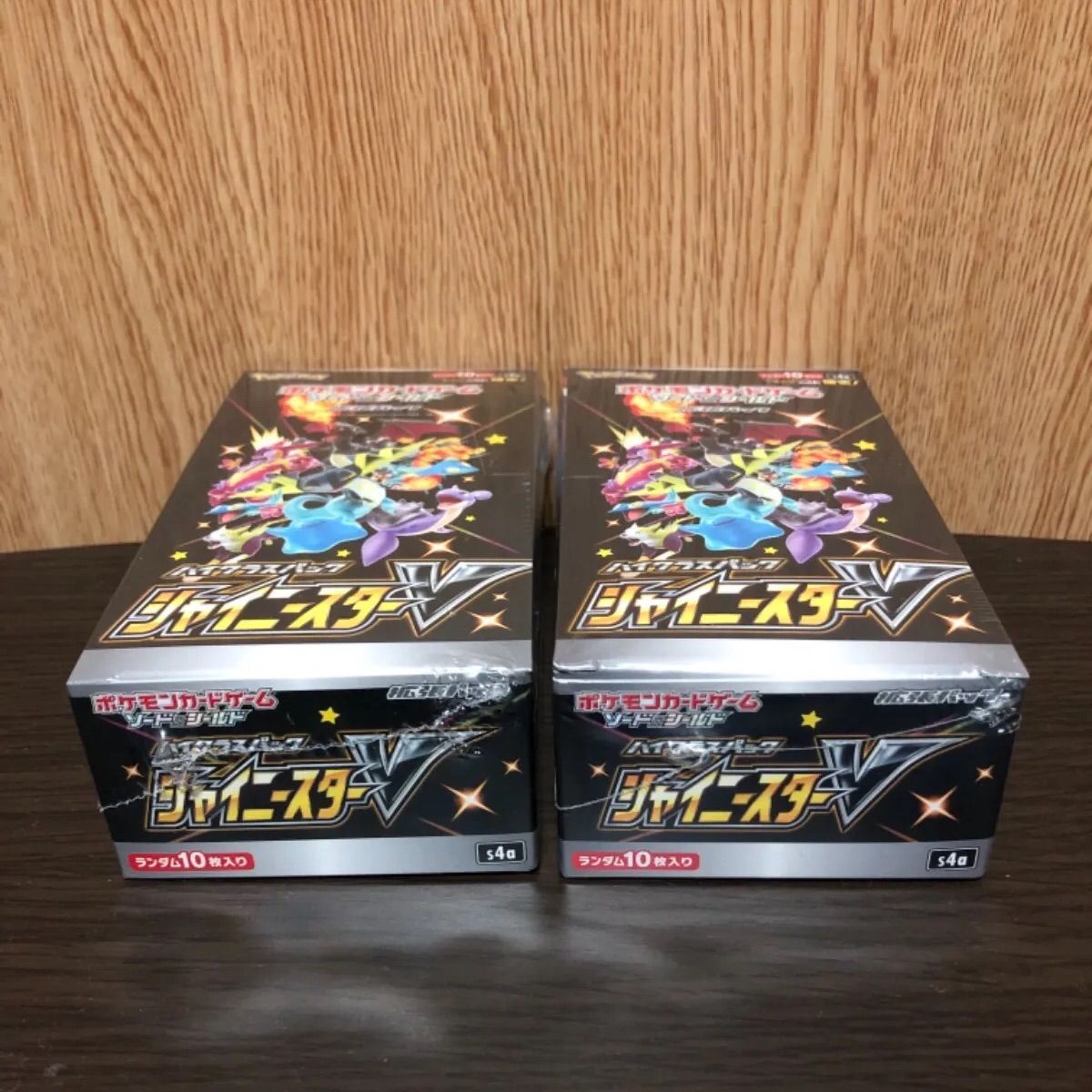 ポケモンカード シャイニースターvシュリンク付2BOX - メルカリ