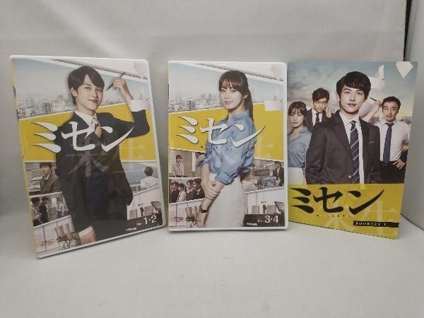 【正規品】ミセン-未生- DVD Box1&2 セット Amazon.co.jp: ミセン -未生- DVD-BOX2 : イム・シワン(ZE:A