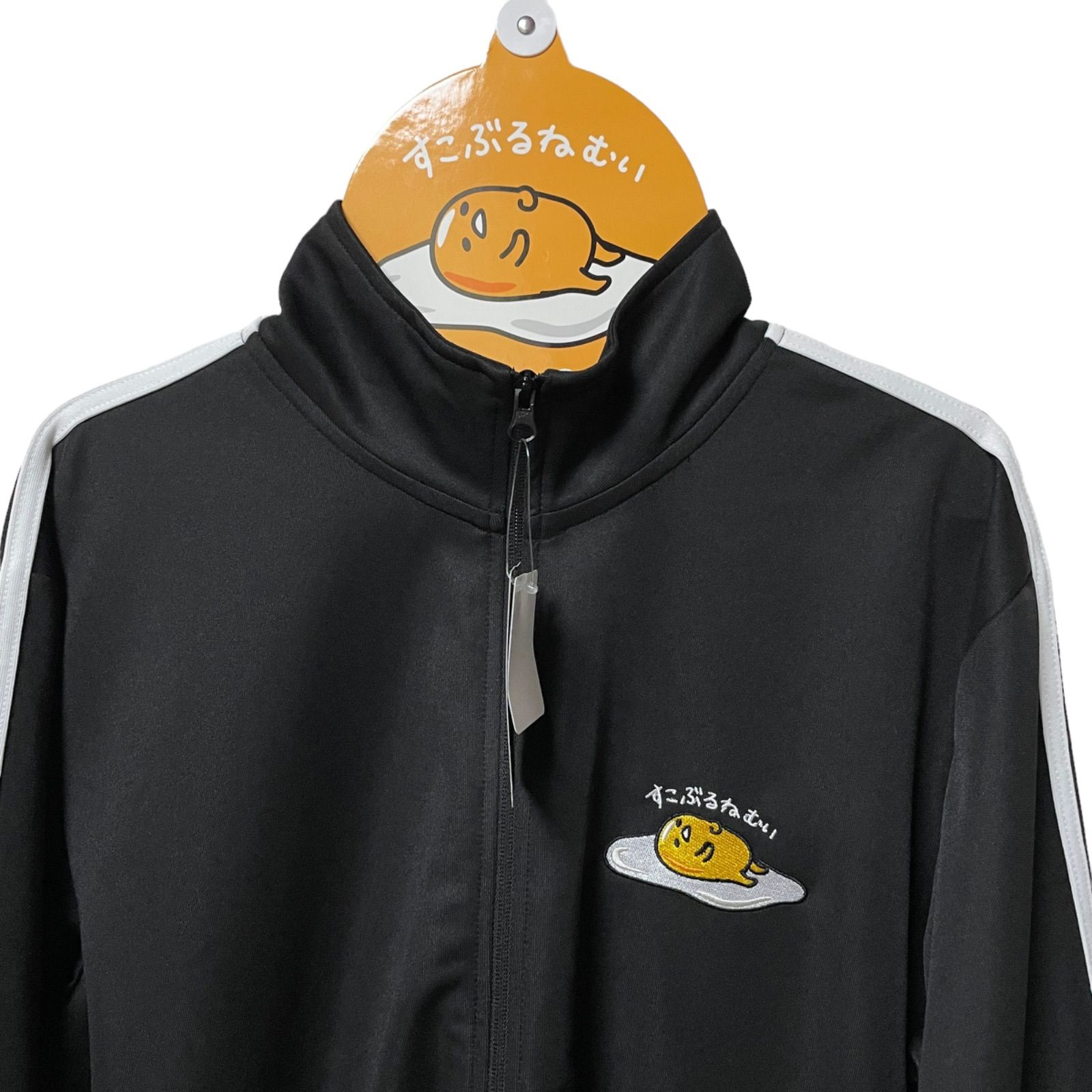 新品】サンリオ Sanrio ぐでたま gudetama トラックジャージ