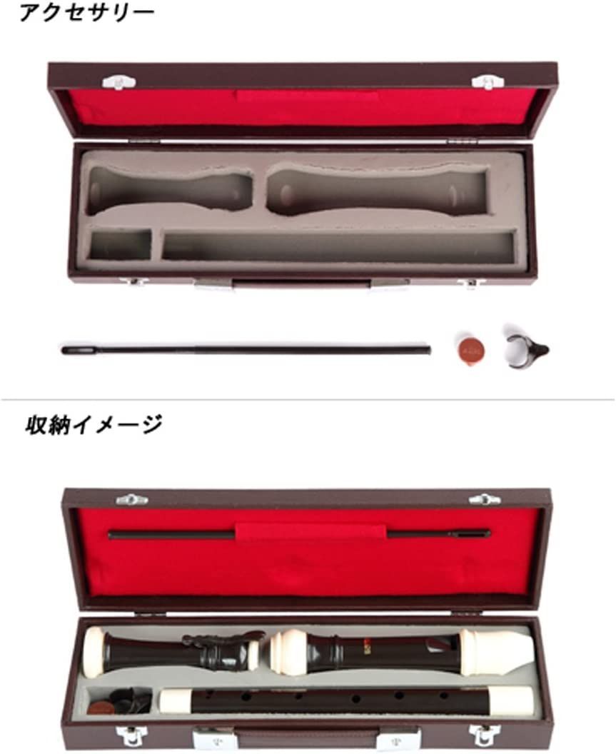 オオサワ i シリーズ バスオカリナ　BC管【美品】新品ストラップはオマケ❗️ fit=scale-down,w=1200