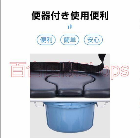 便器 トイレ付