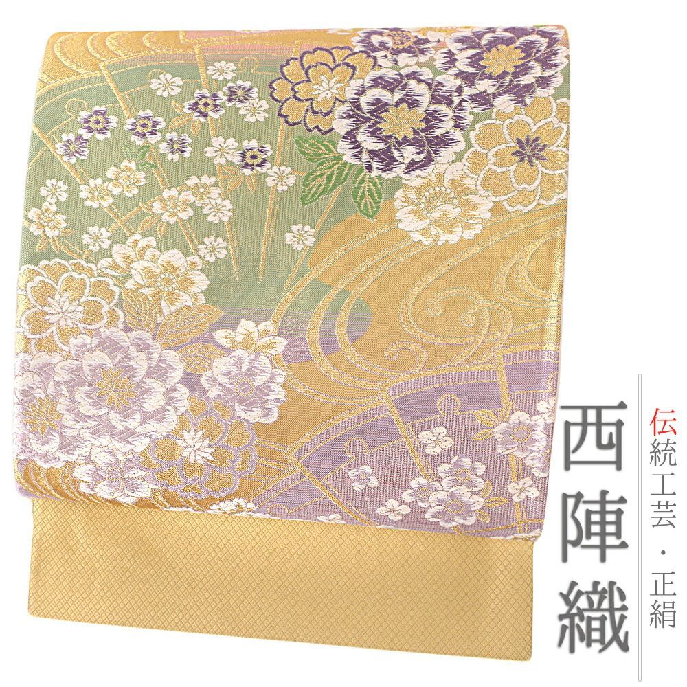 袋帯 西陣織 大光 正絹 唐織 金 花 桜 牡丹 菊 流水 扇 和柄 上品