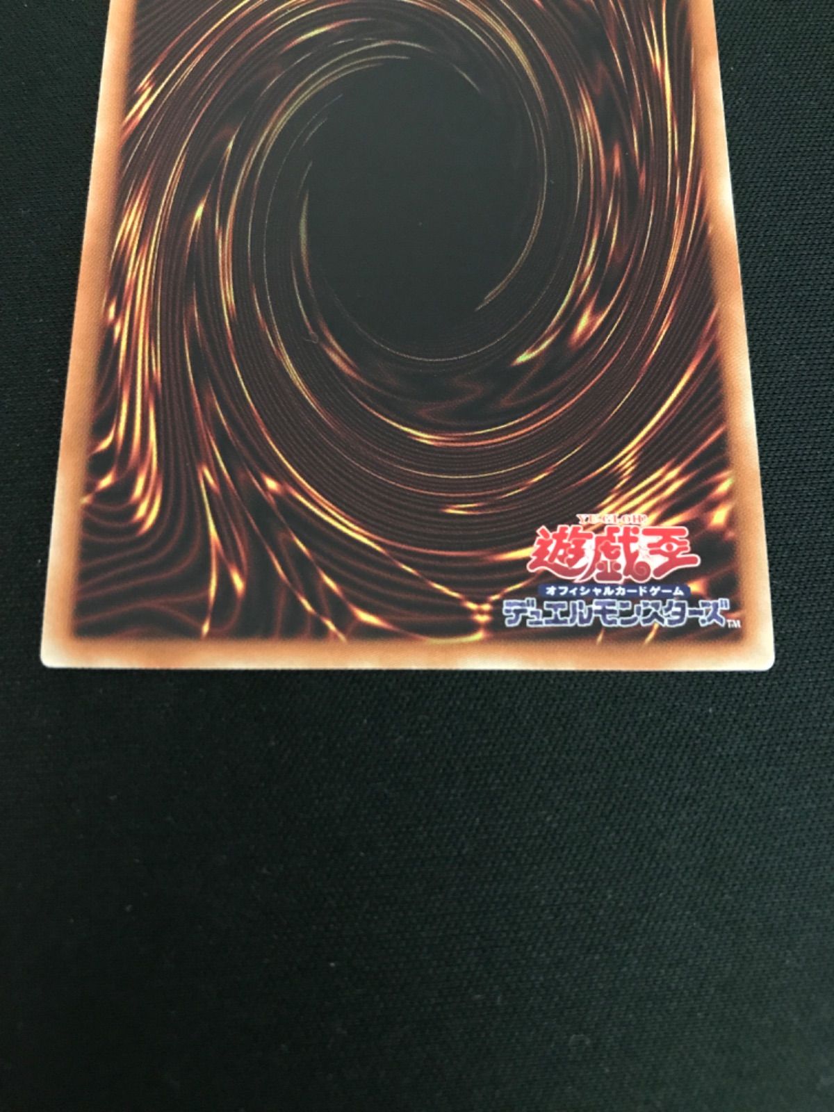 広店】遊戯王 真紅眼の黒竜 ミレニアムシークレットレア 2019