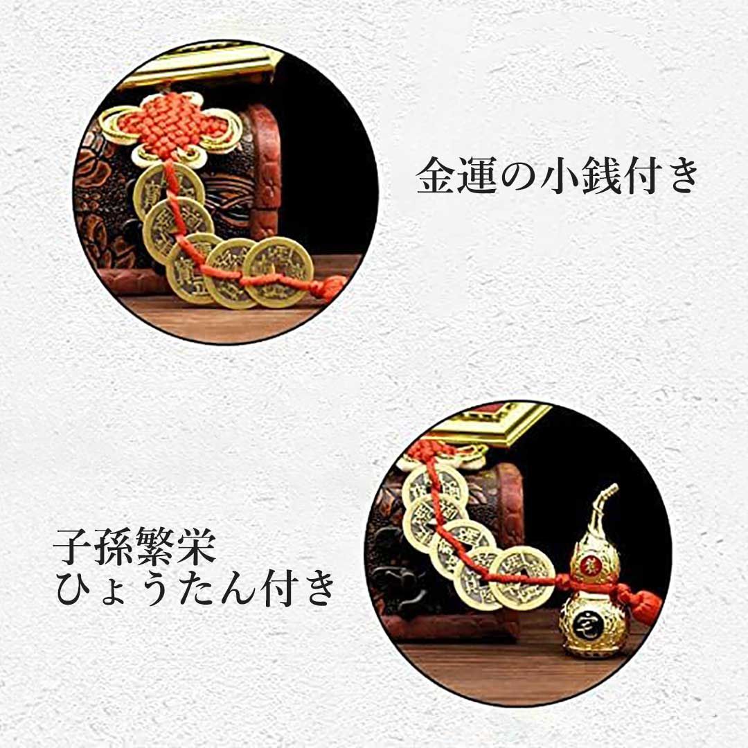 国際風水氣学協会 三面大黒天 化殺エナジー 大黒天 化殺エナジー 国際風水氣学協会 - メルカリ