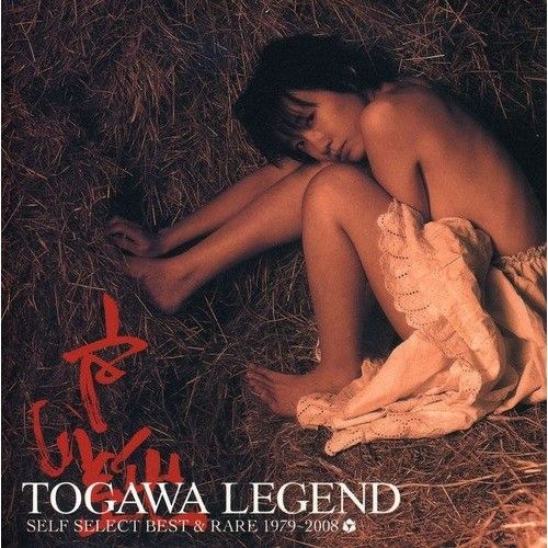 Amazon.co.jp: TOGAWA LEGEND SELF SELECT BEST&RARE 1979-2008