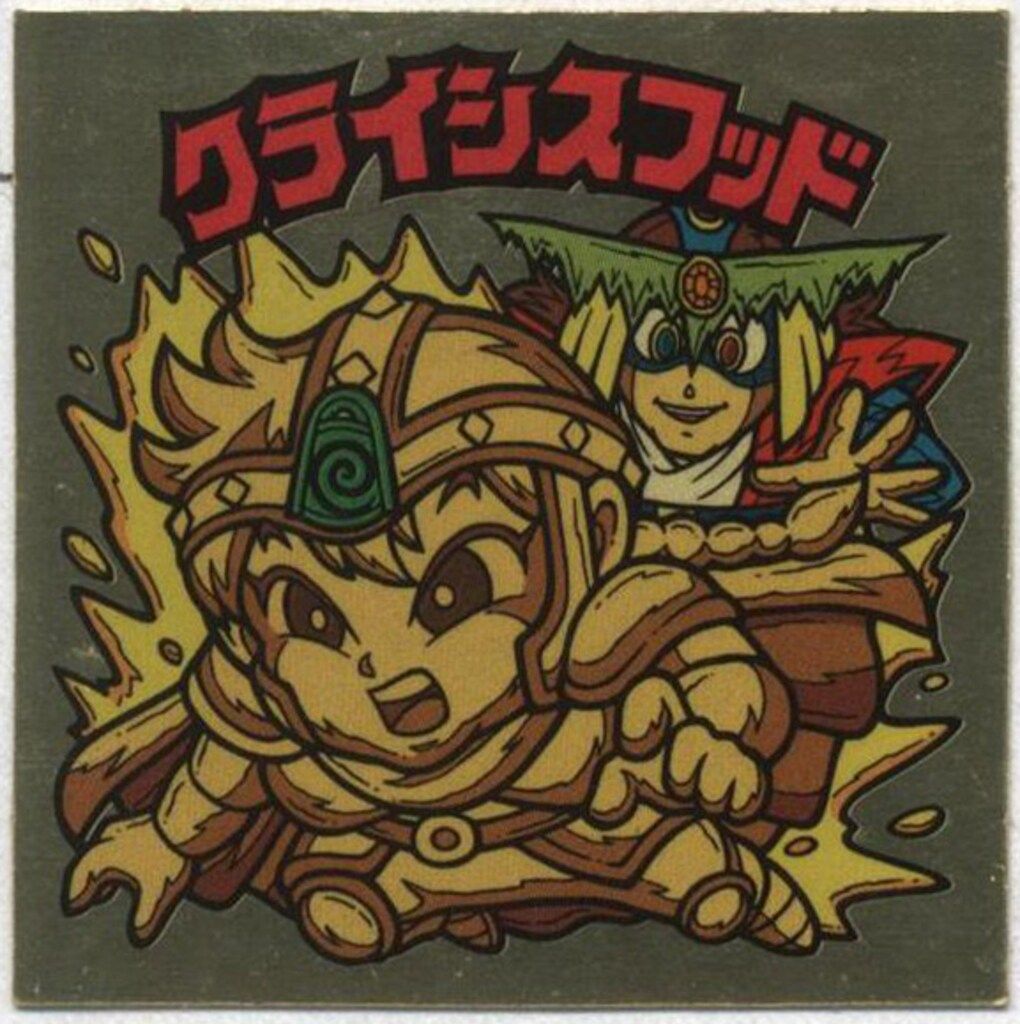 旧 ビックリマン 第28弾 チョコ版 ヘッド クライシスフッド ロッテ シール