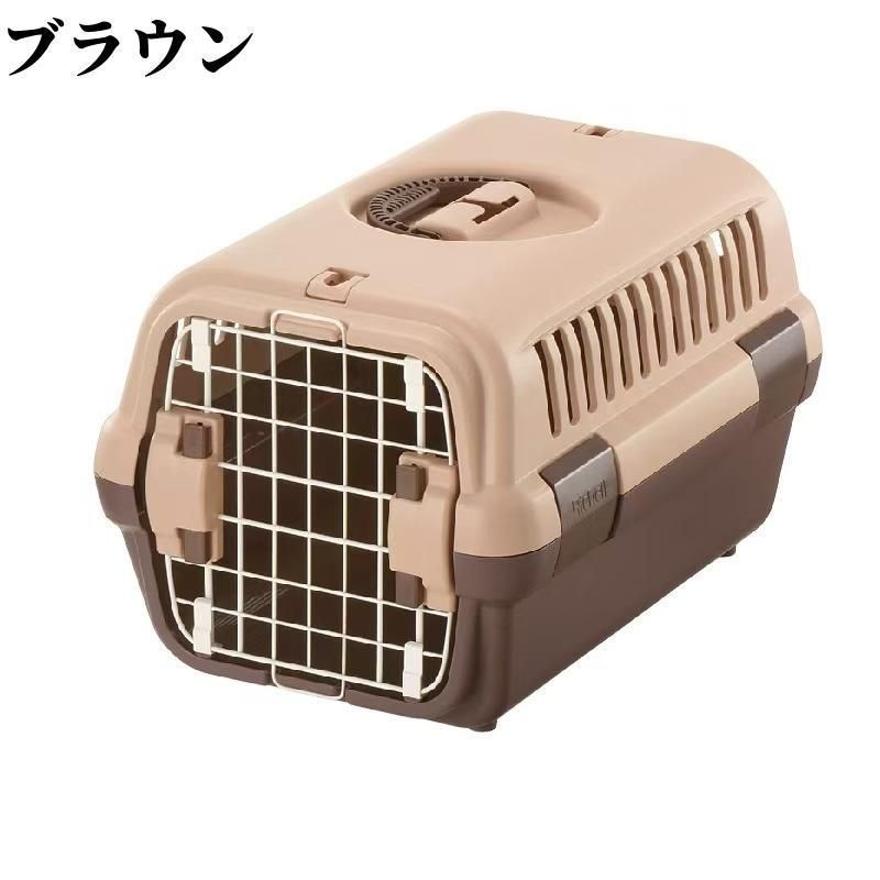 猫用
